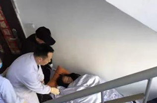 福海县病人院后返乡